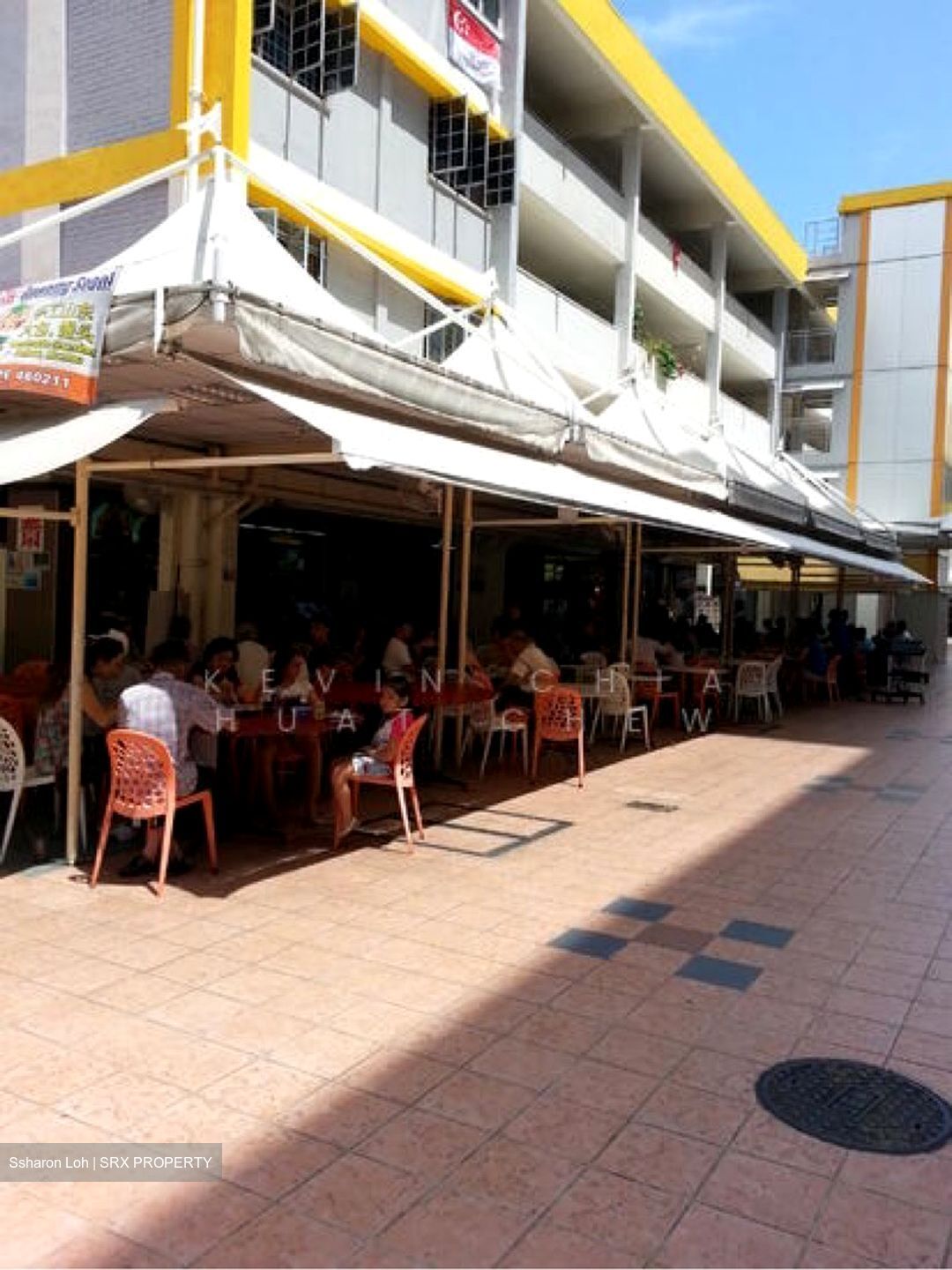 Bedok Town Centre (D16), Shop House #541533631